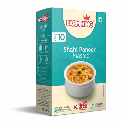 Organic Shahi Paneer Masala